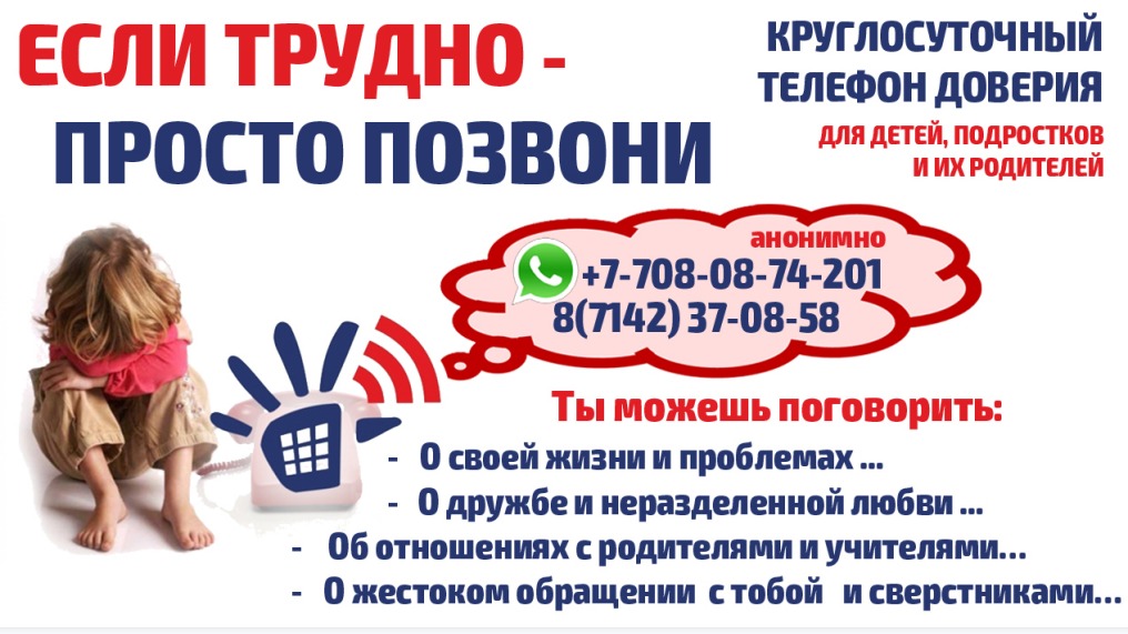 WhatsApp Image 2025 02 27 at 17.06.21
