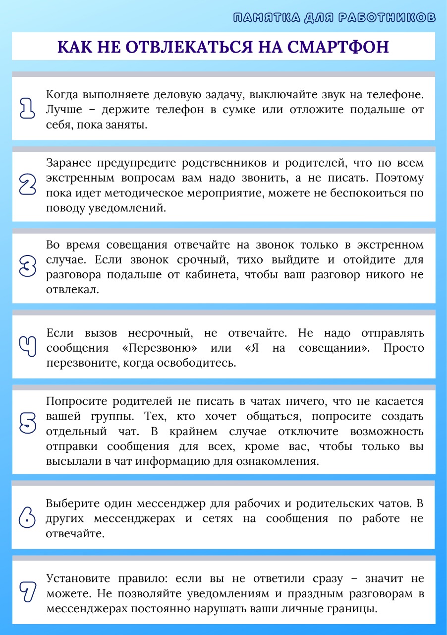 WhatsApp Image 2025 02 27 at 20.43.40