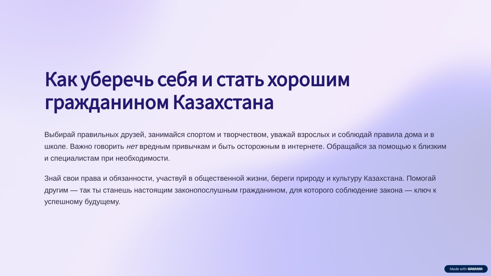 WhatsApp Image 2025 05 16 at 19.17.57