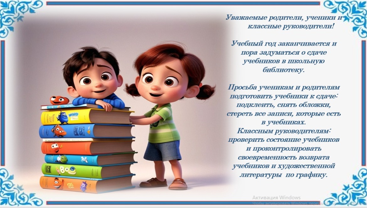 WhatsApp Image 2025 05 16 at 21.52.30
