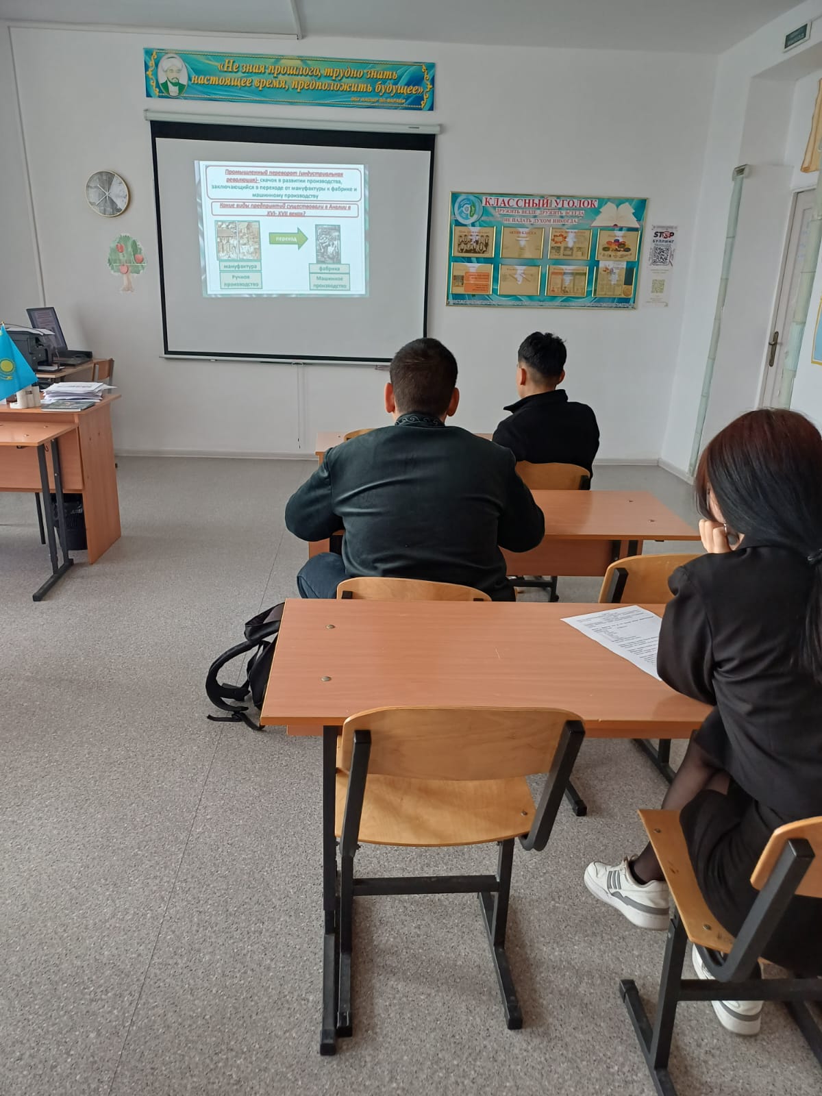 WhatsApp Image 2025 11 28 at 13.12.54